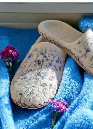 Войлочные женские тапки " васильки"