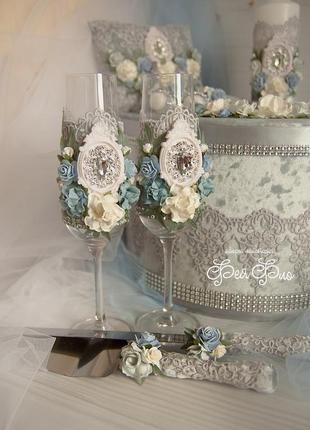 Свадебный набор серо-голубой с бархатом3 фото