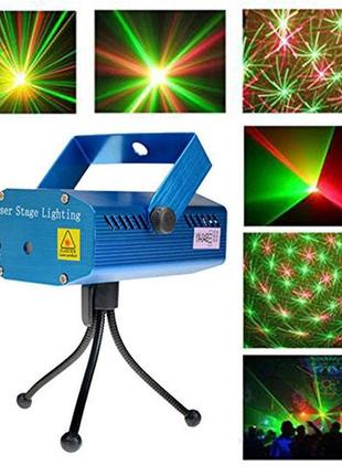 Лазерний проектор laser stage lighting yx-09