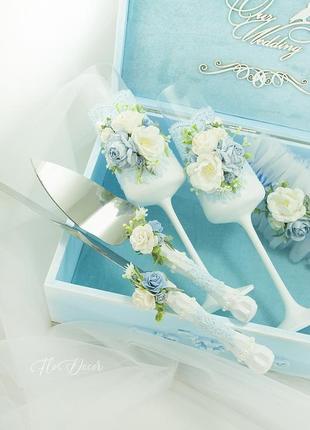 Свадебный набор в нежно-голубом цвете9 фото