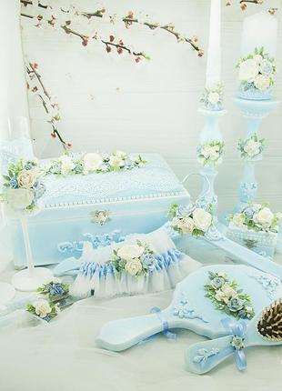 Весільний набір у ніжно-блакитному кольорі2 фото