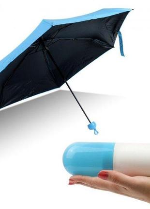 Міні-парасолька у футлярі капсула блакитний2 фото