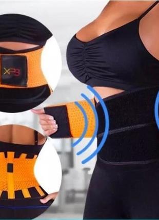 Пояс для схуднення та корекції фігури xtreme power belt l hot ...