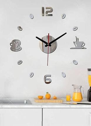 Великий настінний 3d годинник diy clock 55-175 см кава срібло