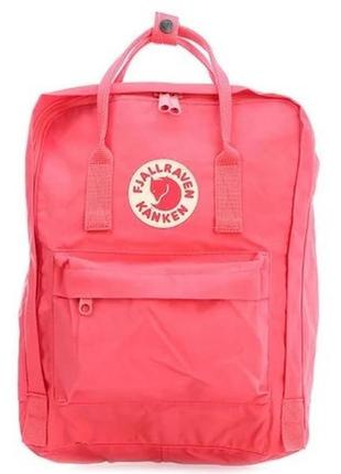 Рюкзак kanken fjallraven classic рожевий