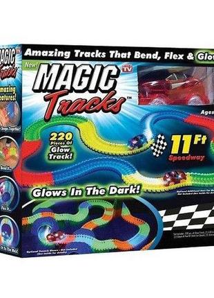 Меджік трек magic tracks оригінал 220 деталей