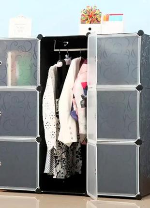 Складна шафа storage cube cabinet mp 39-61 пластикова шафа – о...
