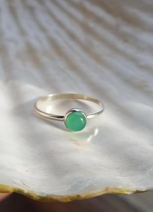 Серебряное кольцо с хризопразом, кольцо с зеленым камнем, подарок