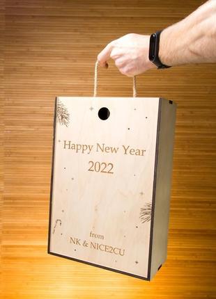 Деревянная подарочная коробка "с новым годом!". новогодняя коробка для подарков.8 фото