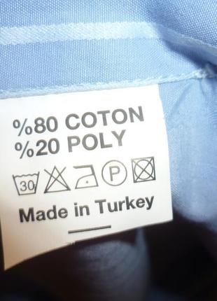 Брендовая мужская рубашка giovanni paolo под запонки голубая в полоску в идеале