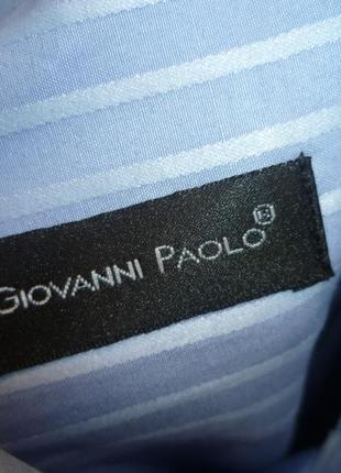Брендовая мужская рубашка giovanni paolo под запонки голубая в полоску в идеале