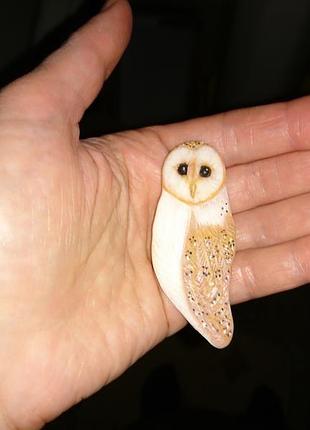 Брошка сова сипуха