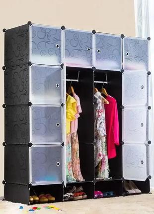 Пластикова складана шафа storage cube cabinet mp-416-102a 16 с...