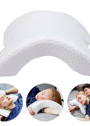 Подушка з пам'яттю тонель nap pillow dl-137