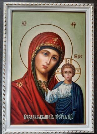 Писаная икона "казанская божья матерь"