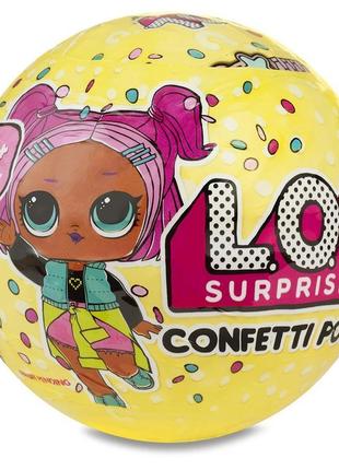 Лялька lol confetti pop surprises 9 серія