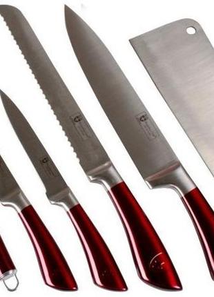 Набір кухонних ножів 8 в 1 royalty line rl-kss804n