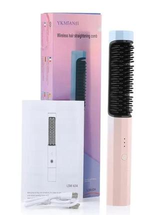 Випрямляч для волосся акумуляторний hair straighter comb lsm-634