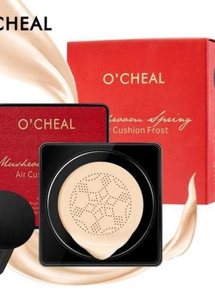 Кушон для обличчя + спонжик beauty linasi red o`cheal натураль...