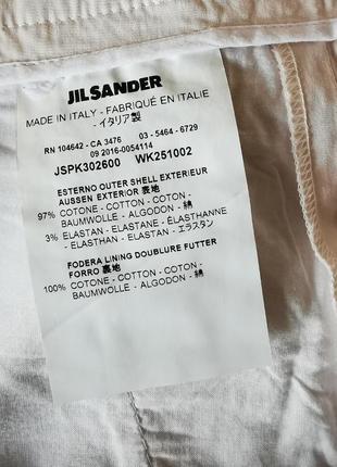 Шикарные летние брюки jil sander9 фото