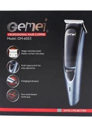 Машинка для стрижки волосся gemei gm-60536 фото