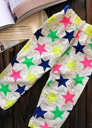 Лосины на девочку 

🇹🇷туречковина 

бавовна🌱