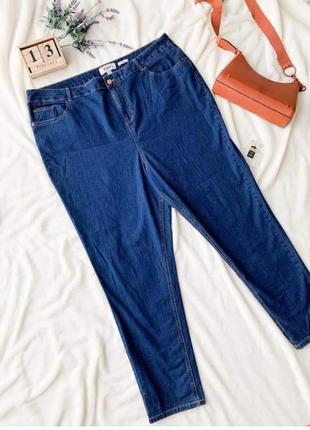 Женские джинсы высокой посадкой1 фото