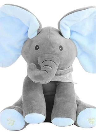 Плюшева розмовляюча електрична іграшка-слон peekaboo блакитний