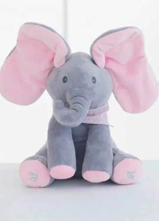 Плюшева розмовляюча електрична іграшка-слон peekaboo рожевий