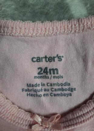 Carter's боди 24m5 фото