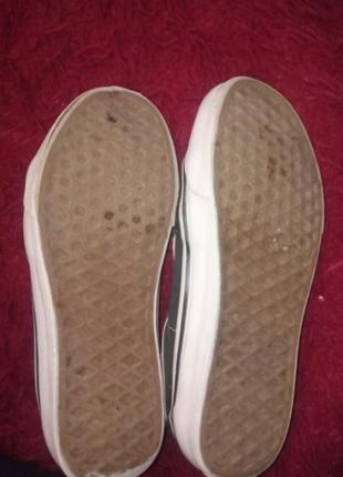 Vans 2