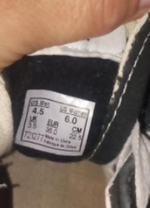 Vans 3