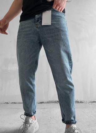 Чоловічі джинси якість висока тканина приємна до тіла зручні та стильно виглядають