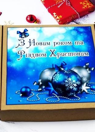 Подарочный новогодний набор № 66. корпоративные подарки на николая, новый год, рождество1 фото