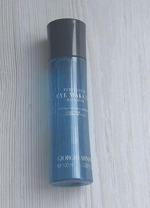 Средство для снятия макияжа giorgio armani perfection eye make-up remover, 100 мл
.2 фото