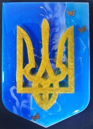 Герб україни з епоксидної смоли gm-55