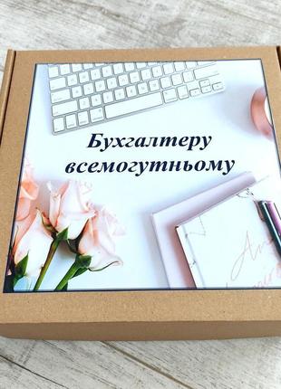 Подарунковий набір з кавою, чаєм, солодощами для бухгалтера. корпоративні подарунки бухгалтерам2 фото