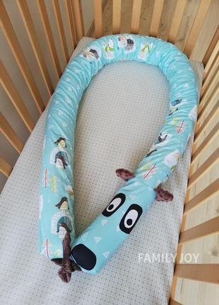 Валики 5 в 1 (защита в кроватку, кокон, подушка для беременных и кормления, тактильная игрушка)3 фото
