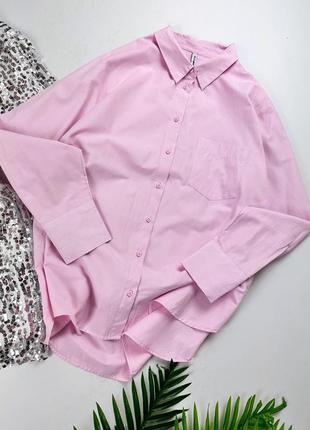 Нежно розовая рубашка барби оверсайз