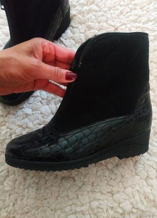 Черевички - зима