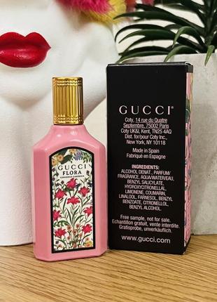 Оригінал мініатюра парфум парфумована вода gucci flora gorgeous gardenia2 фото