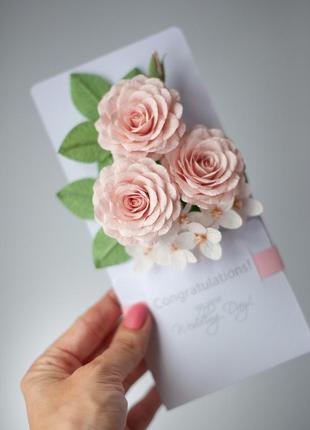 Свадебная открытка-конверт6 фото