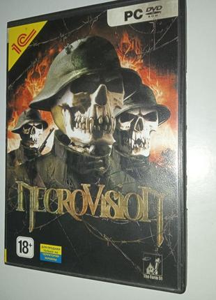 Відео гра на пк necrovision