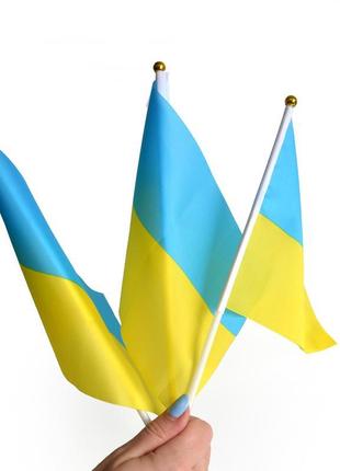 Прапорець україни набір із 3-х штук поліестер 14*21 см на пали...