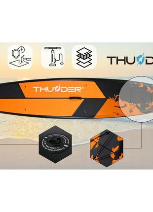 Надувна sup дошка thunder earth 365 см з веслом7 фото