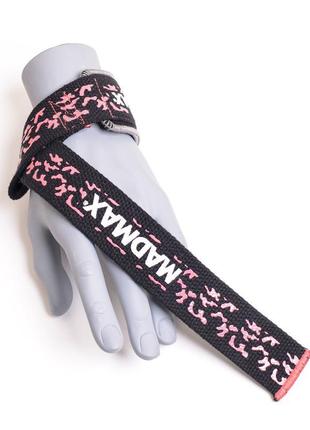 Лямки для тяги madmax camo power wrist straps camo/pink3 фото