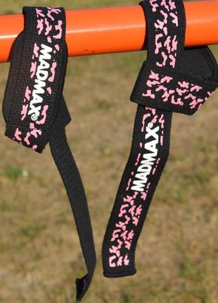 Лямки для тяги madmax camo power wrist straps camo/pink9 фото