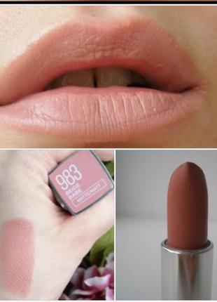 Maybelline color sensational new york matte  помада