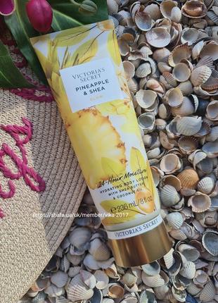 Парфумований лосьйон pineapple and shea natural beauty victorias secret