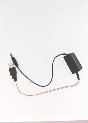 Преобразователь для роутера 5v-9v